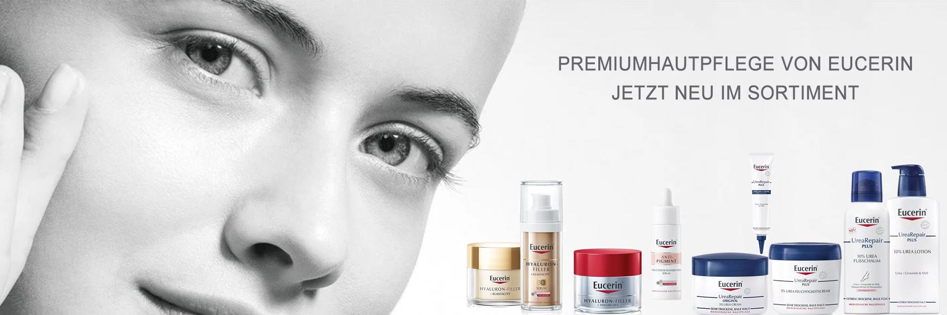 Eucerin baner